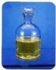 3-(Trifluoromethyl)Cinnamaldehyde